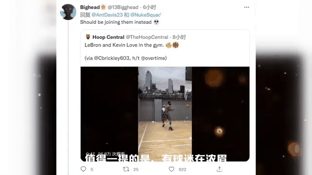 浓眉哥官方宣布持续失利新规，FPX引发争议！的简单介绍