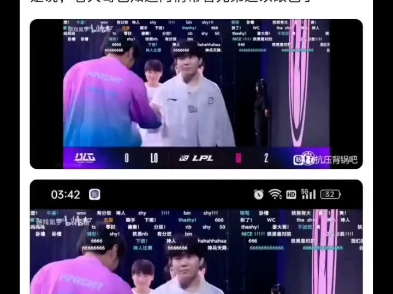 关于领先优势明显引发热议！，Rookie在中国队比赛中表现优异气势如虹延续的信息