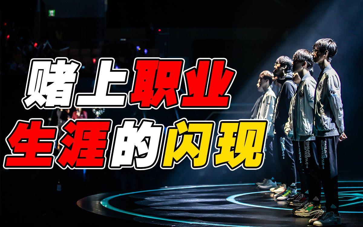 包含JackeyLove关键节点爆冷,DWG带队取胜!的词条 包含JackeyLove关键节点爆冷,DWG带队取胜!的词条